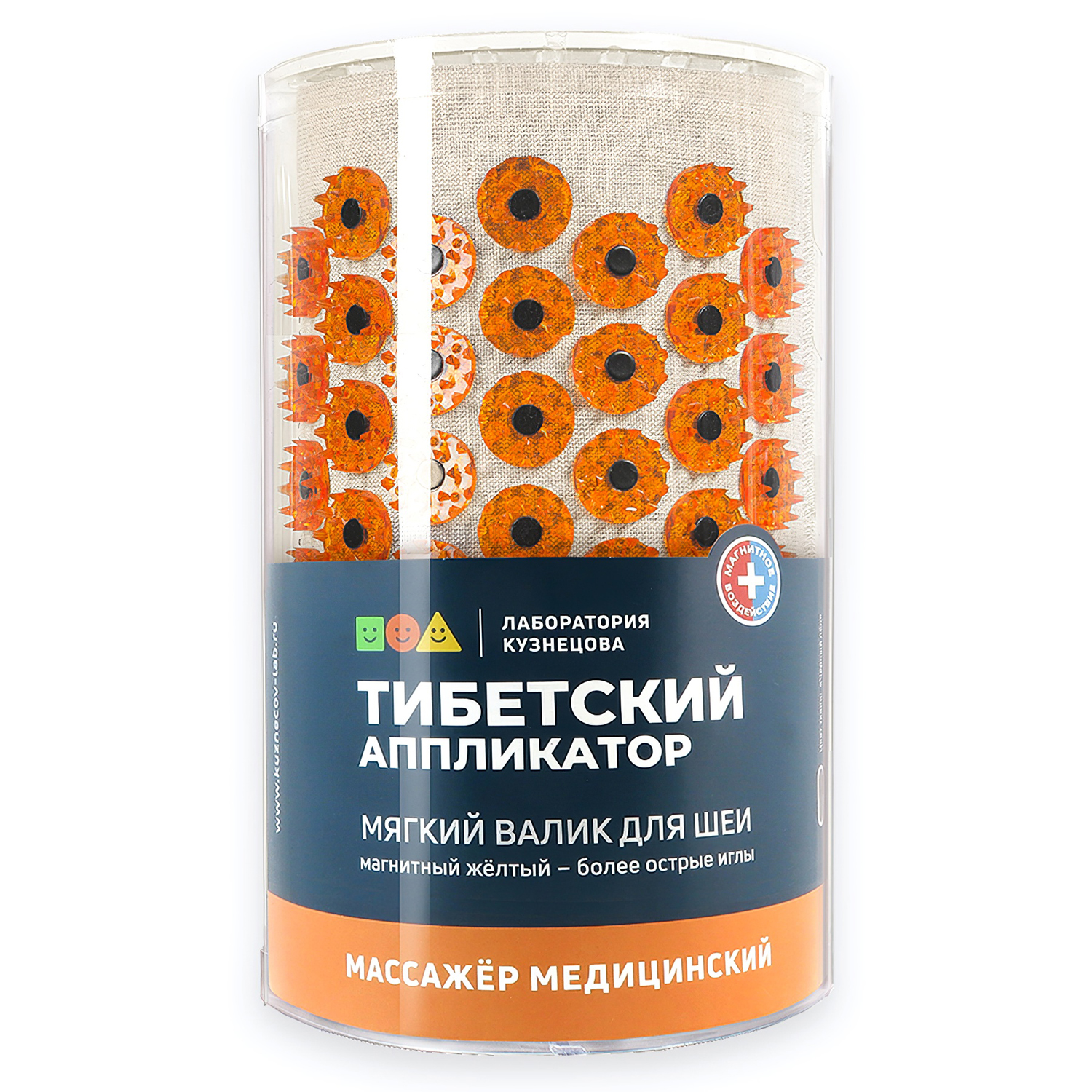 Аппликатор Кузнецова тибетский валик магнитный для шеи на мягкой подложке желтый - 5